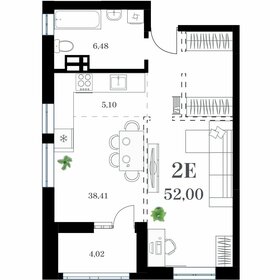 Квартира 52 м², 1-комнатная - изображение 1