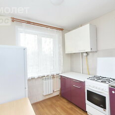 Квартира 46,1 м², 2-комнатная - изображение 1