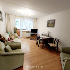 Квартира 44 м², 2-комнатная - изображение 1