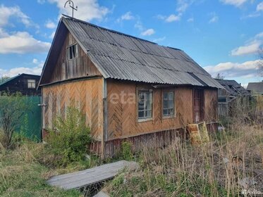 50 м² дом, 8,6 сотки участок 220 000 ₽ - изображение 79