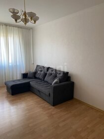 45,2 м², 2-комнатная квартира 28 000 ₽ в месяц - изображение 63