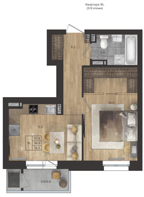 Квартира 37,8 м², 1-комнатная - изображение 1