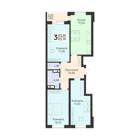 79 м², 3-комнатная квартира 9 080 400 ₽ - изображение 6