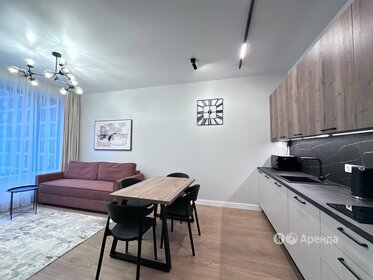 53 м², 2-комнатные апартаменты 151 500 ₽ в месяц - изображение 2