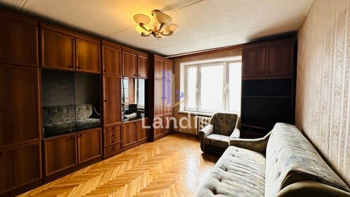 Купить квартиру с высокими потолками у станции Серп и Молот в Москве и МО - изображение 3