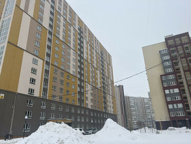 Купить квартиру рядом с рекой в районе Московский в Калининграде - изображение 1