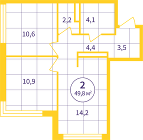 Квартира 49,8 м², 2-комнатная - изображение 2