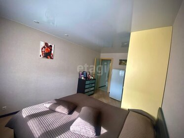 63 м², 3-комнатная квартира 6 550 000 ₽ - изображение 14