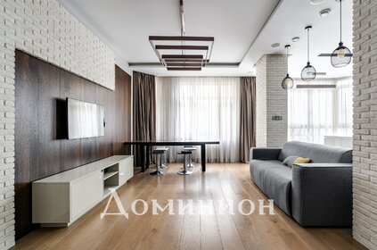 145 м², 4-комнатная квартира 133 140 896 ₽ - изображение 67