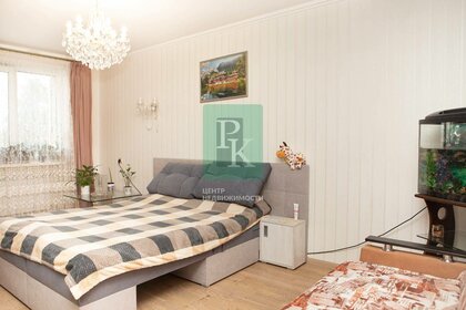 54,4 м², 2-комнатная квартира 8 850 000 ₽ - изображение 26