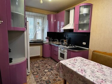 70 м², 3-комнатная квартира 12 200 000 ₽ - изображение 79