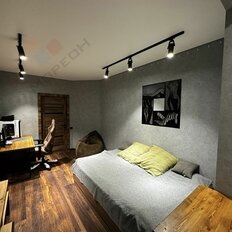 Квартира 31,5 м², 1-комнатная - изображение 1