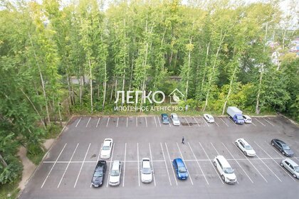 250 м² дом, 12 соток участок 18 600 000 ₽ - изображение 55