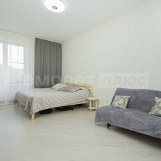 Квартира 44,5 м², 1-комнатная - изображение 5