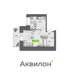 30,5 м², 1-комнатная квартира 3 626 755 ₽ - изображение 9