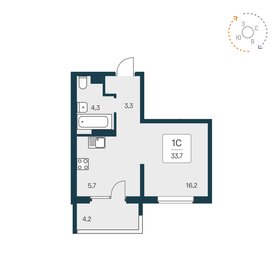 33,7 м², квартира-студия 4 019 500 ₽ - изображение 8