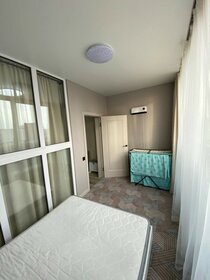 30,5 м², 1-комнатная квартира 4 525 000 ₽ - изображение 25