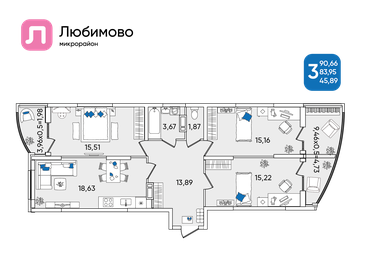 81,9 м², 3-комнатная квартира 22 538 880 ₽ - изображение 48