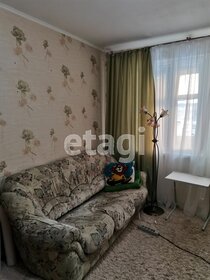 54 м², 2-комнатная квартира 35 000 ₽ в месяц - изображение 62