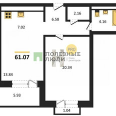 Квартира 61,1 м², 2-комнатная - изображение 2