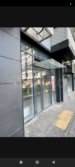 28,6 м², торговое помещение 6 034 600 ₽ - изображение 33