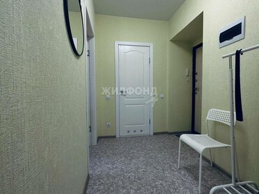 39,5 м², 2-комнатная квартира 4 200 000 ₽ - изображение 20