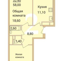 Квартира 58 м², 2-комнатная - изображение 1