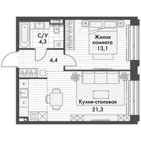 45,7 м², 2-комнатная квартира 13 713 382 ₽ - изображение 16