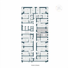 85 м², 3-комнатная квартира 5 700 000 ₽ - изображение 73