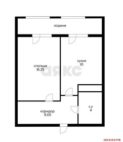 Квартира 45 м², 1-комнатная - изображение 1