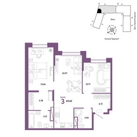 76 м², 3-комнатная квартира 7 480 000 ₽ - изображение 37