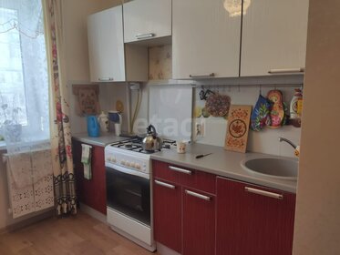 28 м², квартира-студия 24 000 ₽ в месяц - изображение 43