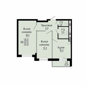 68,2 м², 2-комнатная квартира 6 150 000 ₽ - изображение 55