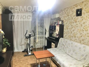 44 м², 2-комнатная квартира 3 650 000 ₽ - изображение 37