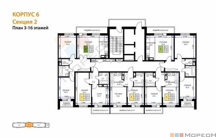 Квартира 61,8 м², 2-комнатная - изображение 1