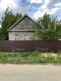 Купить 2-комнатную или 3-комнатную квартиру в Ставрополе - изображение 4