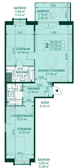 75,2 м², 2-комнатная квартира 28 736 168 ₽ - изображение 1