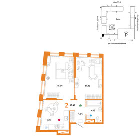 55 м², 2-комнатная квартира 5 800 000 ₽ - изображение 49