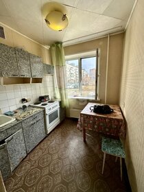 Купить квартиру с евроремонтом на улице Каспийская в Каспийске - изображение 5