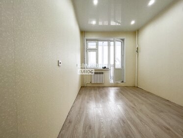 29,9 м², 1-комнатная квартира 3 550 000 ₽ - изображение 49