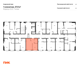 31 м², квартира-студия 3 350 000 ₽ - изображение 94