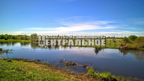 Купить квартиру до 5 млн рублей в Белгородской области - изображение 36