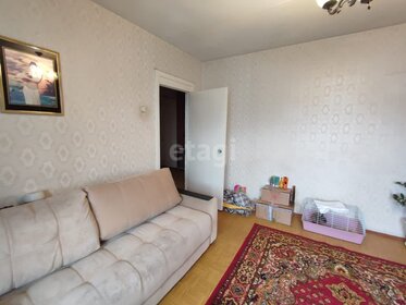 Купить трехкомнатную квартиру до 3,5 млн рублей в районе Ленинский в Нижнем Тагиле - изображение 39