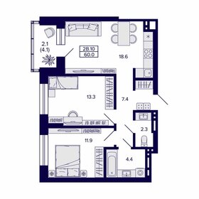 63,9 м², 2-комнатная квартира 6 700 000 ₽ - изображение 48