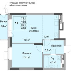 Квартира 46,1 м², 1-комнатная - изображение 2