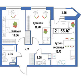 58,2 м², 2-комнатная квартира 9 981 300 ₽ - изображение 9