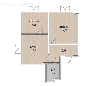 Квартира 45 м², 2-комнатная - изображение 1