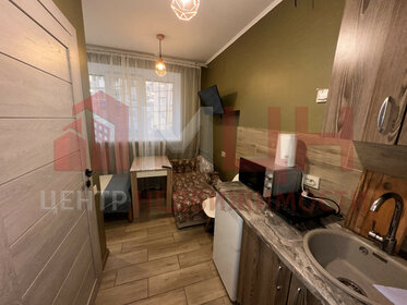 Купить квартиру в пятиэтажных домах у станции Новосибирск-главный в Новосибирске - изображение 36