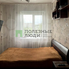 Квартира 62,5 м², 4-комнатная - изображение 1