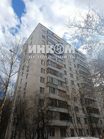 46,4 м², 2-комнатная квартира 11 400 000 ₽ - изображение 51